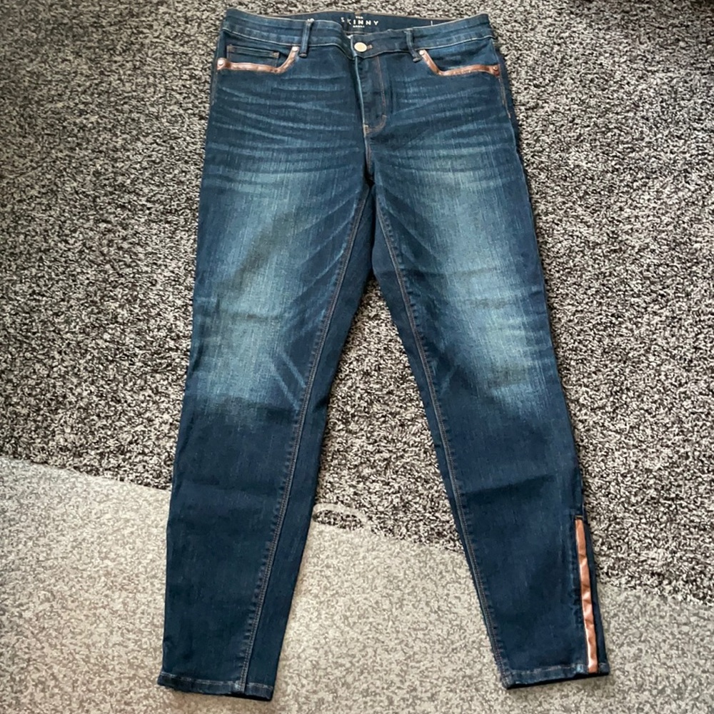 NWOT White House Black Market Ankle Zip Jeans!